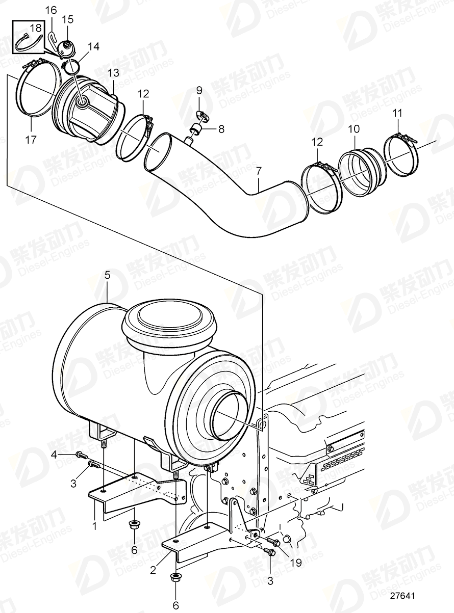 VOLVO Connecting pipe 21381008 Drawing